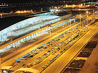 В Тегеране возобновил работу аэропорт имени имама Хомейни