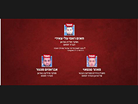 ЦАХАЛ и ШАБАК сообщили о ликвидации ячейки ХАМАСа, готовившей теракты в секторе Газы