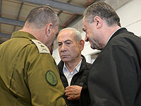 Нетаниягу распорядился 