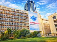 Компенсации в условиях войны: государство и 