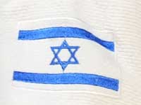 Дзюдо. Израильтянин стал победителем турнира в Тбилиси Дзюдо. Израильтянин стал победителем турнира в Тбилиси