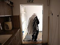 Тревога в Иерусалиме, Иудее и Самарии, Иорданской долине и в округе Лахиш. Ракетный обстрел