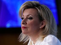 МИД РФ прокомментировал удар ЦАХАЛа по иранским целям в Каспийском море МИД РФ прокомментировал удар ЦАХАЛа по иранским целям в Каспийском море