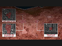 ЦАХАЛ завершил две волны ударов по целям в Тегеране и центральной части Ирана
