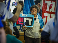 В Тель-Авиве и других городах прошли массовые акции протеста