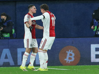 Чемпионат Нидерландов. Оскар Глух забил победный гол