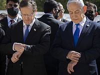 NYT: помилования не будет, Герцог продвигает внесудебную сделку по делам Нетаниягу