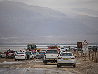 Завтра ожидаются наводнения в районе Мертвого моря, в северном Негеве и на юге Иорданской долины