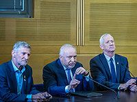 Политики комментируют создание партии 