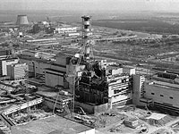 40 лет Чернобыльской катастрофе. Фоторепортаж