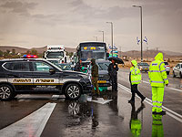 На юг Израиля возвращаются дожди: полиция объявила о перекрытии некоторых дорог