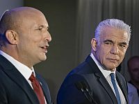 Беннет и Лапид объявили об объединении: 