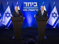 Опрос Walla: объединение Лапида и Беннета не приносит оппозиции 61 мандата