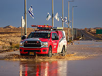 Дожди на юге страны, шоссе 90 и 204 перекрыты из-за затоплений