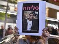 Задержан девятый подозреваемый в причастности к убийству Иману Залки, ему 14 лет