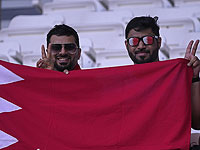 Бахрейн лишил гражданства 69 человек 