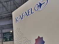 Rafael проводит испытания: будет слышен 