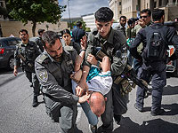 В Иерусалиме полиция разогнала акцию протеста около здания минфина