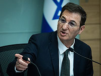 Бисмут против Замира: 