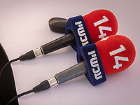 14 канал ИТВ выходит на русскоязычный медиарынок с покупкой сайта Mignews