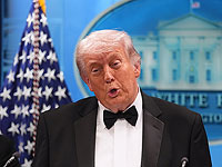 Трамп: 