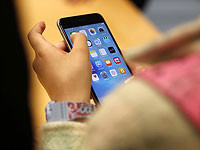 Израильским госслужащим хотят заменить карты учета рабочего времени на приложение с GPS