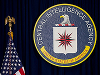 Reuters: американская разведка изучает, как Иран отреагирует, если Трамп объявит о победе