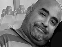 Разрешено к публикации имя подрядчика минобороны Израиля, погибшего в Ливане