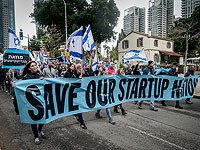 В 2025 году в Израиле впервые снизилось количество ставок НИОКР в хайтеке