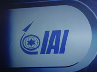Минобороны Израиля задолжало оборонным концернам 13 миллиардов шекелей