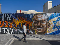 Продлен срок ареста четверых подозреваемых в причастности к убийству Иману Залки