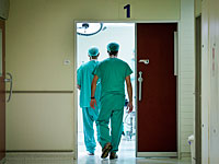 Минздрав расследует обстоятельства смерти беременной близнецами Реут Коэн