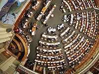 Швейцарский парламент отказался признавать палестинское государство