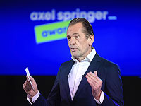 Журналистам Politico, не согласным с поддержкой Израиля, предложено уволиться