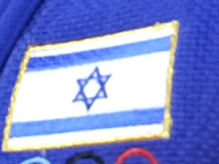 Юношеский чемпионат Европы по самбо. Израильтяне завоевали две медали