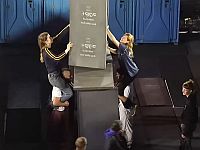 МИД Израиля заявил о перехвате 