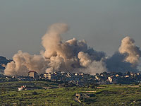 ЦАХАЛ объявил о начале волны ударов по 