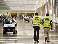 В аэропорту 