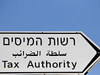 Утвержден формат компенсаций бизнесам за операцию 