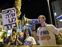 В Налоговом управлении объявлено состояние трудового конфликта