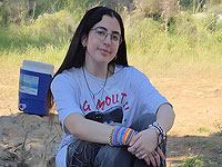 Внимание, розыск: пропала 16-летняя Майя Закен