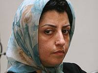 Комитет поддержки Мохаммади: правозащитница находится между жизнью и смертью