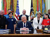 Трамп: 