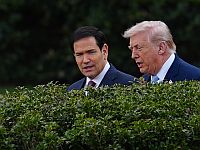 Трамп приостановил 