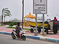 Власти Ирана сообщили о срабатывании ПВО в районе острова Кешм в Ормузском проливе