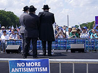 ADL: нападения на евреев в США достигли рекордного с 1979 года уровня
