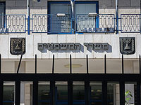 Израиль экстрадировал во Францию гражданина, признанного в Париже виновным в насилии