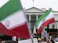 Трамп: 