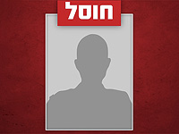 ЦАХАЛ подтвердил ликвидацию в Бейруте командира 