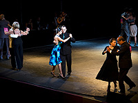 Во время парного танца происходит согласование мозговой активности